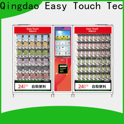 Easy Touch custom tea and coffee vending machine manufacturer for wholesale