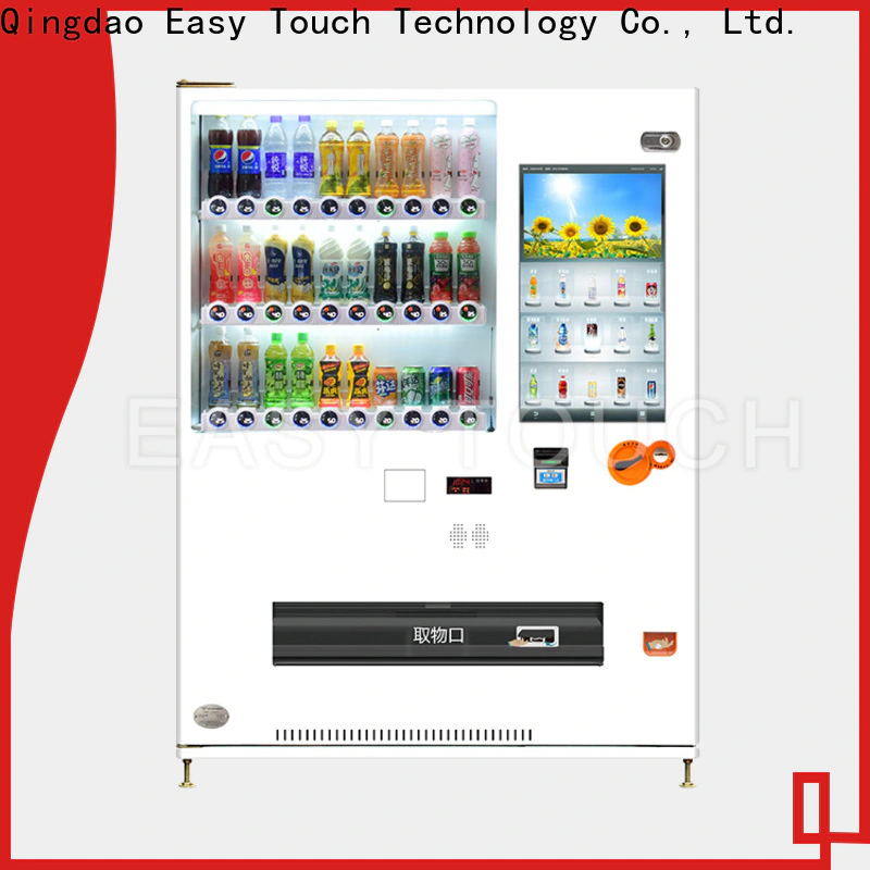 Easy Touch coke vending machine factory for wholesale