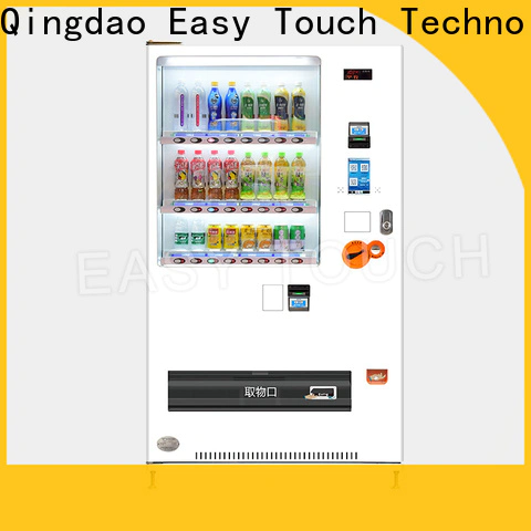 innovative milk vending machine factory for wholesale