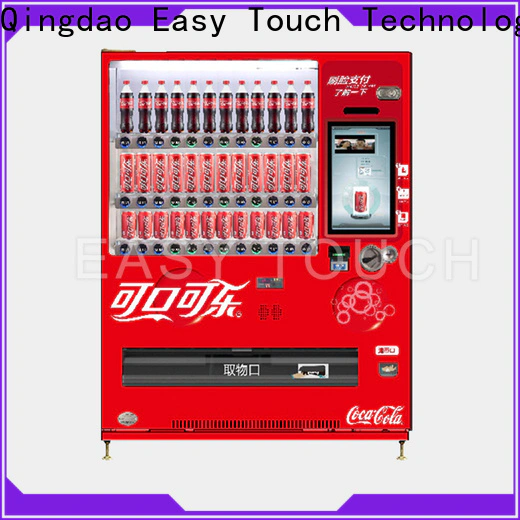 cheap coke vending machine supplier for wholesale