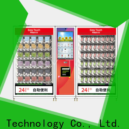 new combined vending machine brand for wholesale