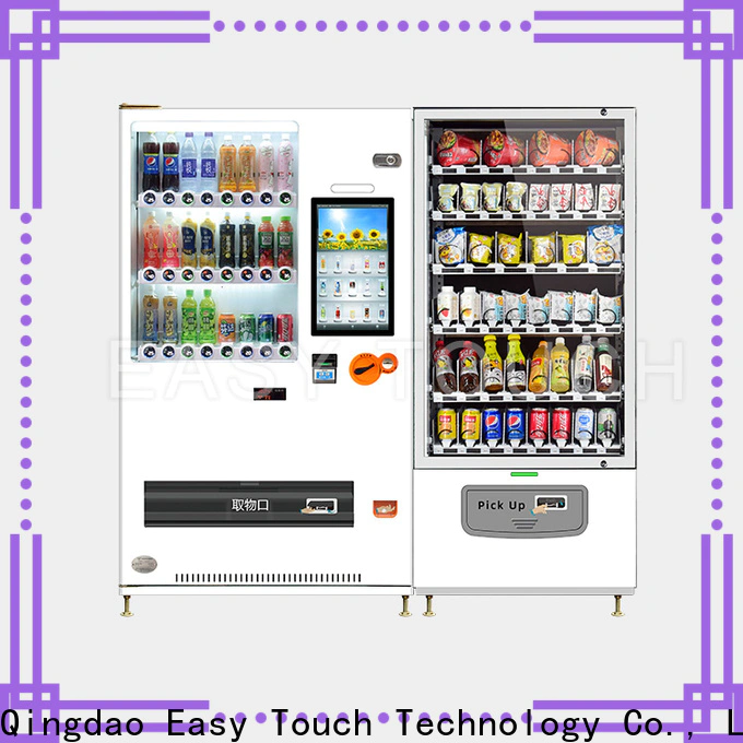 Easy Touch tea and coffee vending machine manufacturer for wholesale