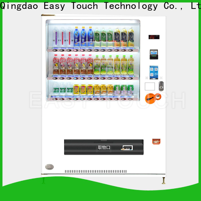 Easy Touch small soda vending machine factory for wholesale