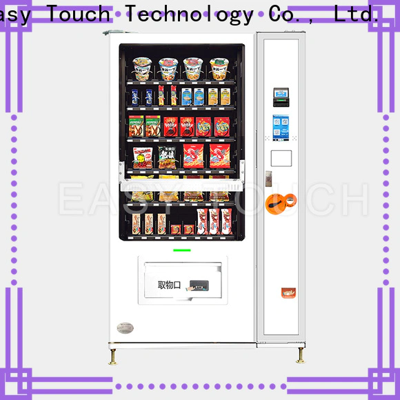 Easy Touch cheap elevator vending machine factory for wholesale