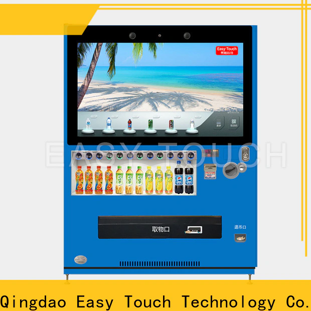 Easy Touch soda machine one-stop services for wholesale