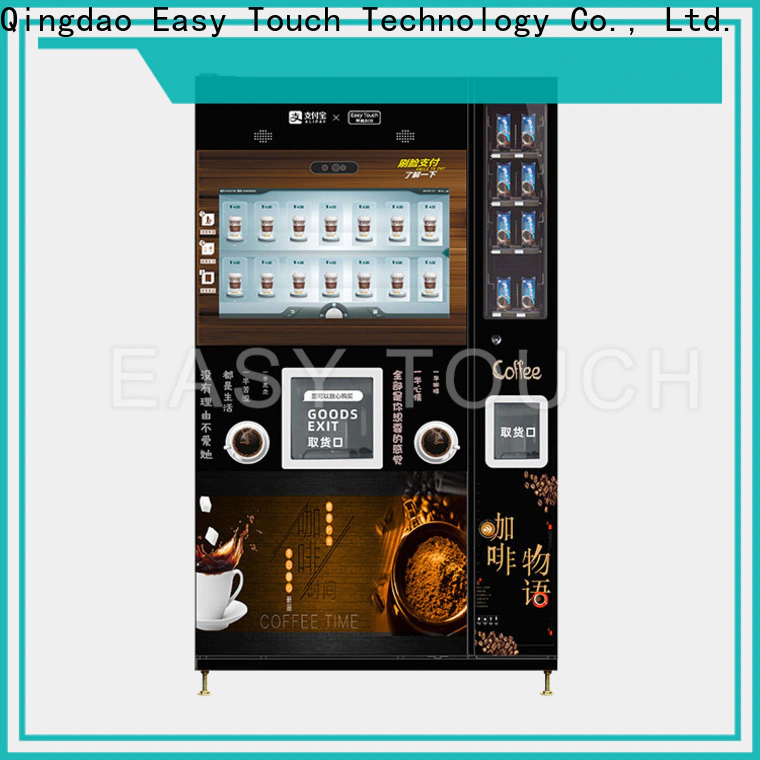 Easy Touch 100% quality automatic coffee machine factory for wholesale