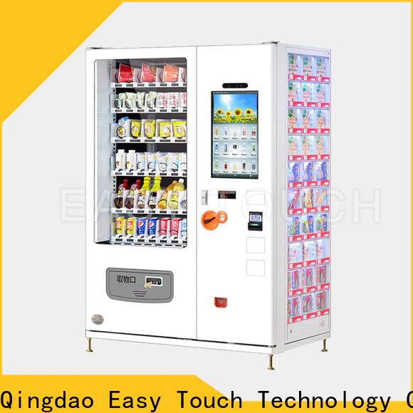 Easy Touch tea and coffee vending machine one-stop services for wholesale