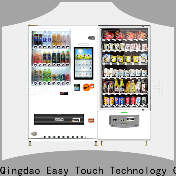 Easy Touch tea and coffee vending machine manufacturer for wholesale