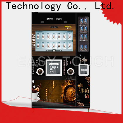 Easy Touch coffee vending machine brand for wholesale