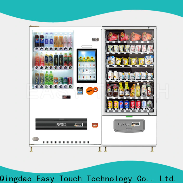 Easy Touch cheap tea and coffee vending machine factory for wholesale