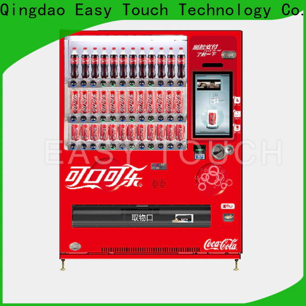 Easy Touch cheap beer vending machine factory for wholesale
