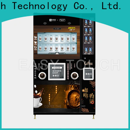 Easy Touch innovative automatic coffee machine one-stop services for wholesale