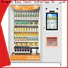 Easy Touch elevator vending machine brand for wholesale