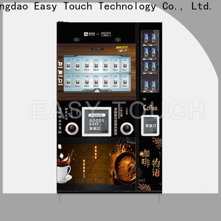 Easy Touch cheap coffee vending machine one-stop services for wholesale