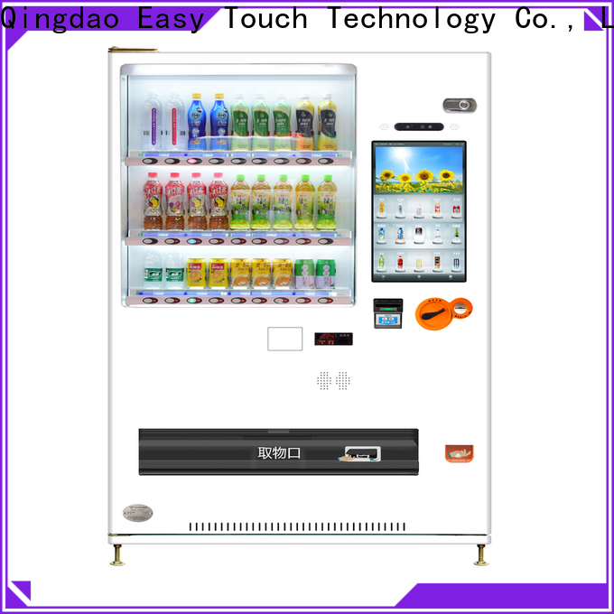 Easy Touch cheap tea coffee vending machine brand for wholesale