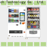 cheap tea and coffee vending machine manufacturer for wholesale