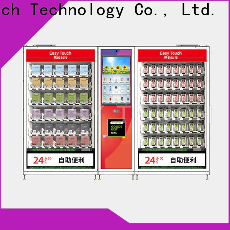 Easy Touch 100% quality combo vending machines manufacturer for wholesale