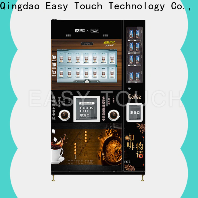 Easy Touch automatic coffee machine one-stop services for wholesale