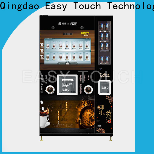 Easy Touch innovative coffee vending machine one-stop services for wholesale