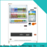 Easy Touch soda machine supplier for wholesale