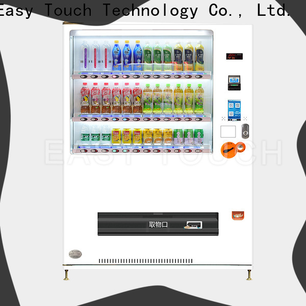 Easy Touch new tea coffee vending machine manufacturer for wholesale