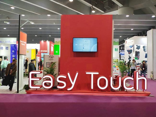 Easy Touch Array image109