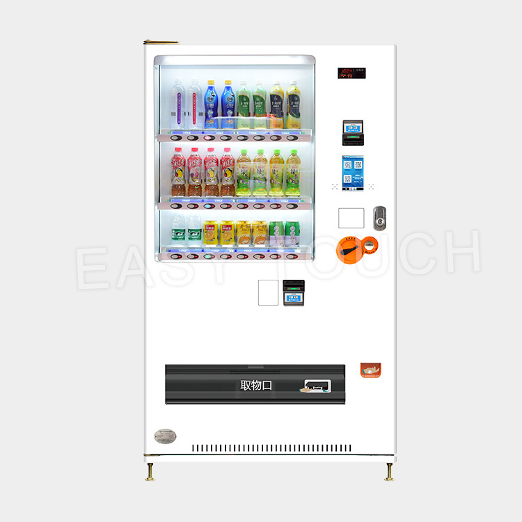 Bottle & Can Beverage Vending Machine<br>(PC21 Series)