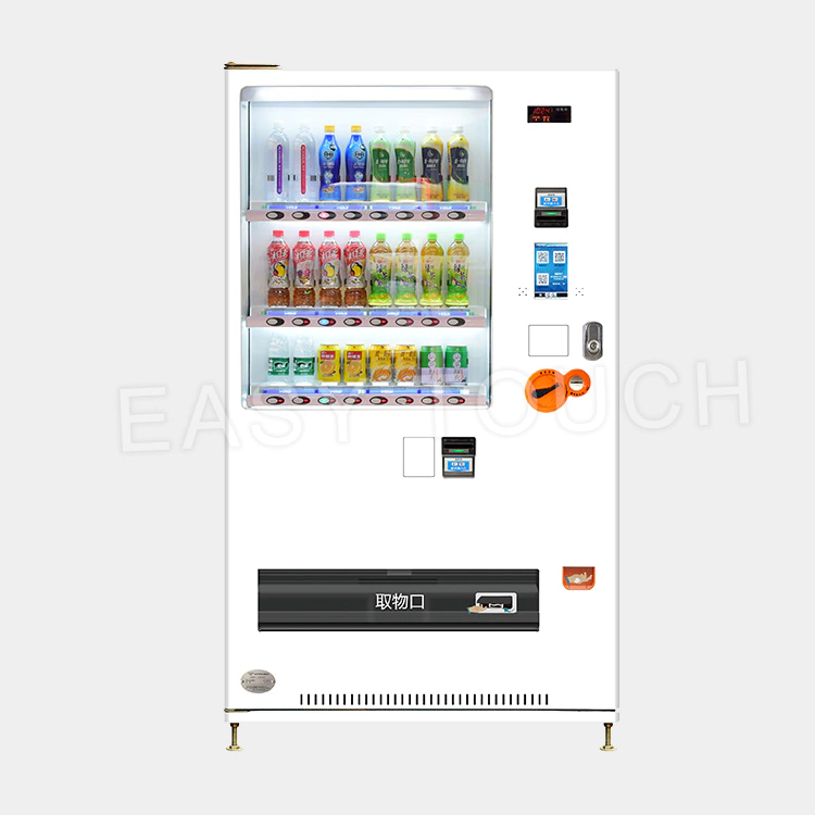Bottle & Can Beverage Vending Machine<br>(PC21 Series)