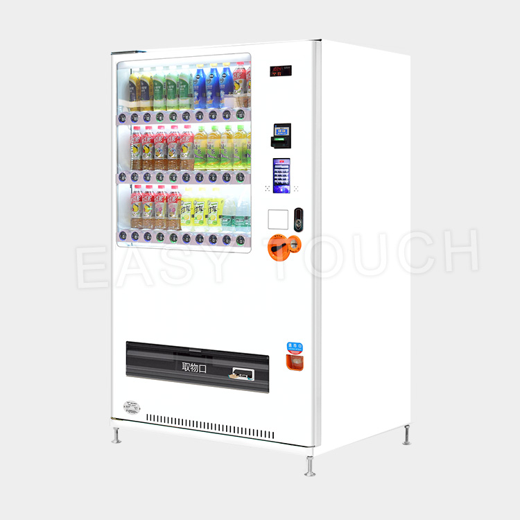 Easy Touch cheap coca cola vending machine factory for wholesale-2