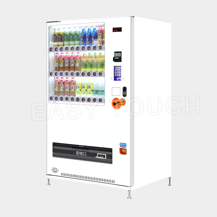 cheap cold drink vending machine manufacturer for wholesale-2