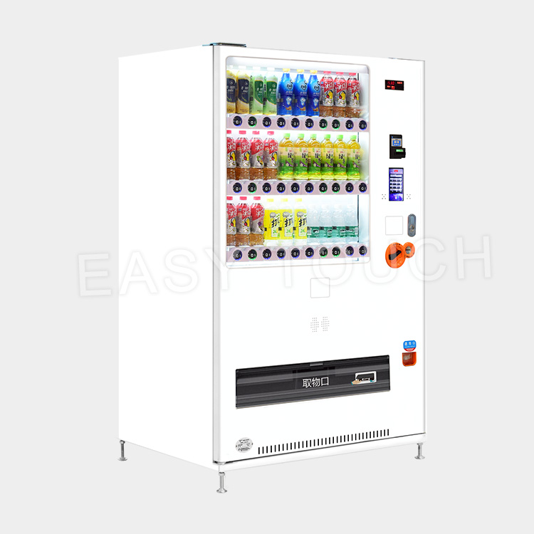 Easy Touch 100% quality cold drink vending machine brand for wholesale-1