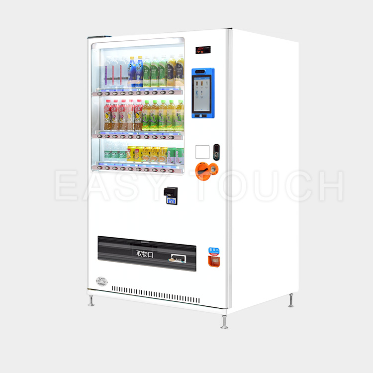 Easy Touch custom drinks vending machine supplier for wholesale-2