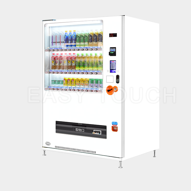 Easy Touch 100% quality red bull vending machine one-stop services for wholesale-1