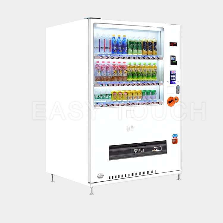 ２.jpBottle & Can Beverage Vending Machine PC30PC7详情页g