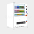 ２.jpBottle & Can Beverage Vending Machine PC30PC7详情页g
