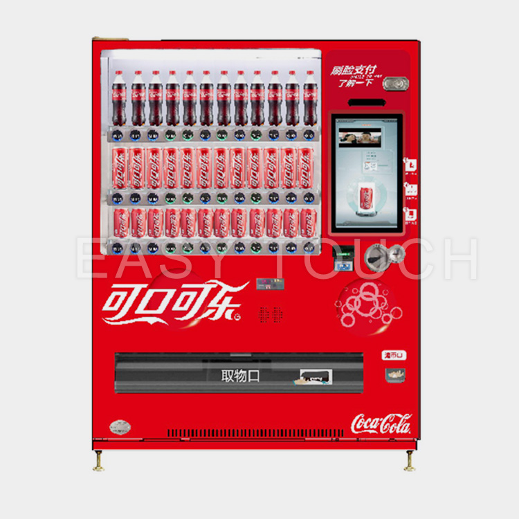 Bottle & Can Beverage Vending Machine PC30PC7详情页４.jpg