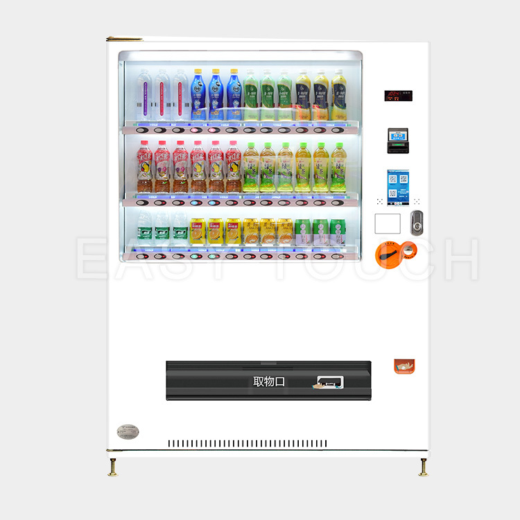Bottle & Can Beverage Vending Machine<br>(PC30 Series)