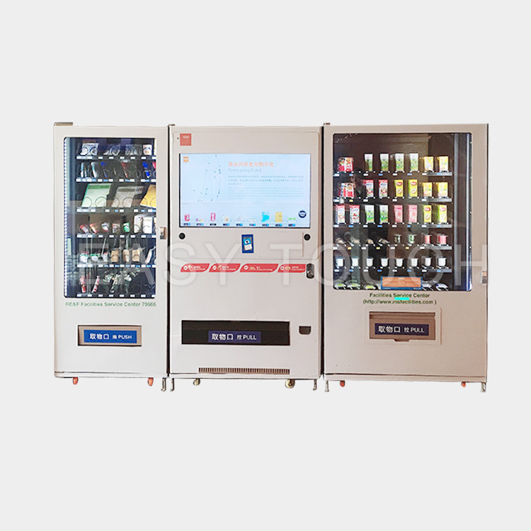 Easy Touch 100% quality combo vending machines brand for wholesale-2