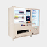 4.jpgCombination Vending Machine CVM-PC21DPC21.5S+FD48DWXT(C)