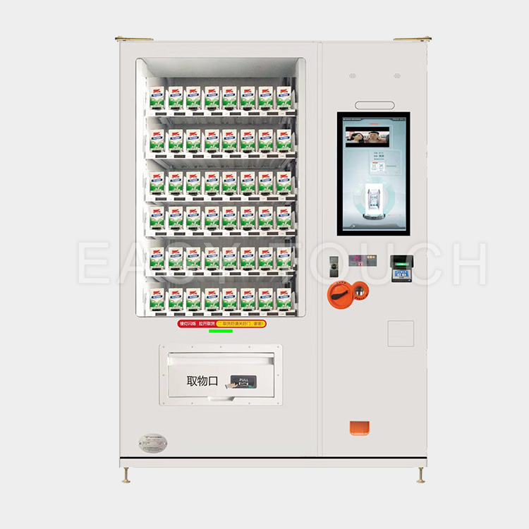 100% quality elevator vending machine supplier for wholesale-1