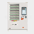 1.jpgElevator combo vending machine FD60CPC21.5S(CM)