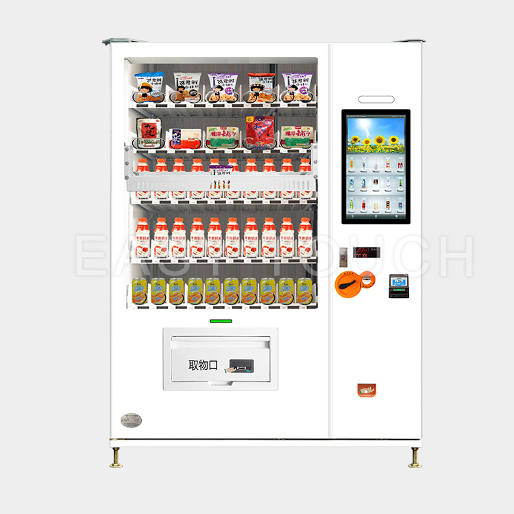 Elevator Vending Machine<br>(FD60 Series)