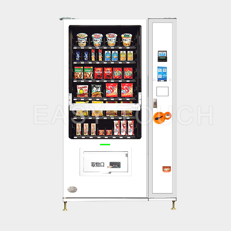 Easy Touch 100% quality elevator vending machine supplier for wholesale-2