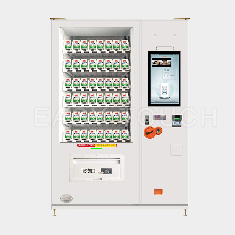 Easy Touch custom elevator vending machine supplier for wholesale-1
