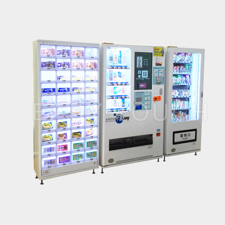 Easy Touch innovative locker vending machine one-stop services for wholesale-2