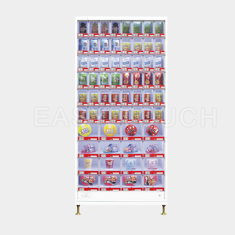 Easy Touch innovative locker vending machine one-stop services for wholesale-1