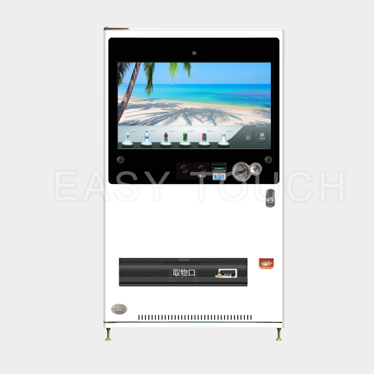Touch Screen Drinks Vending Machine<br>(PC21 Series)