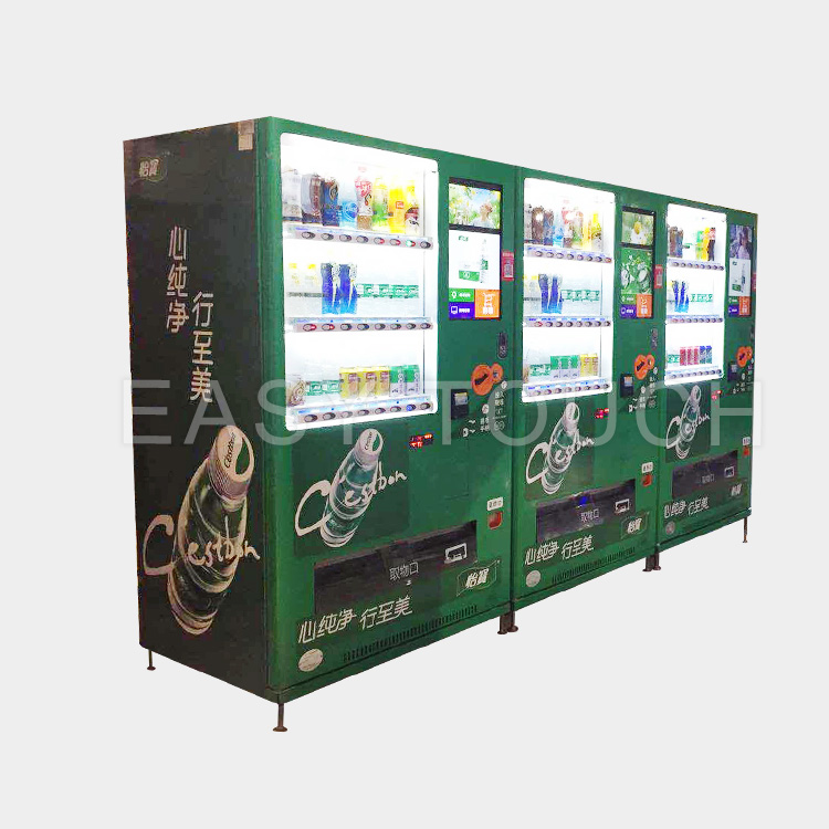 cheap cold drink vending machine brand for wholesale-2