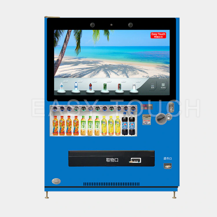 Touch Screen Beverage Vending Machine<br>(PC30 Series)