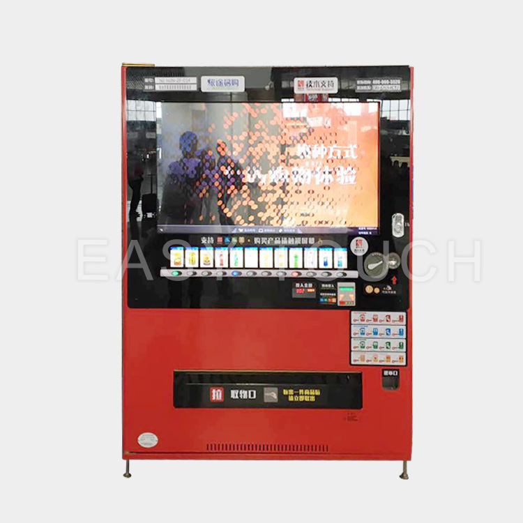 Easy Touch milk vending machine one-stop services for wholesale-2
